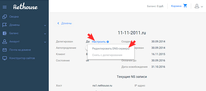 1_1751_s3aky22huj.jpg