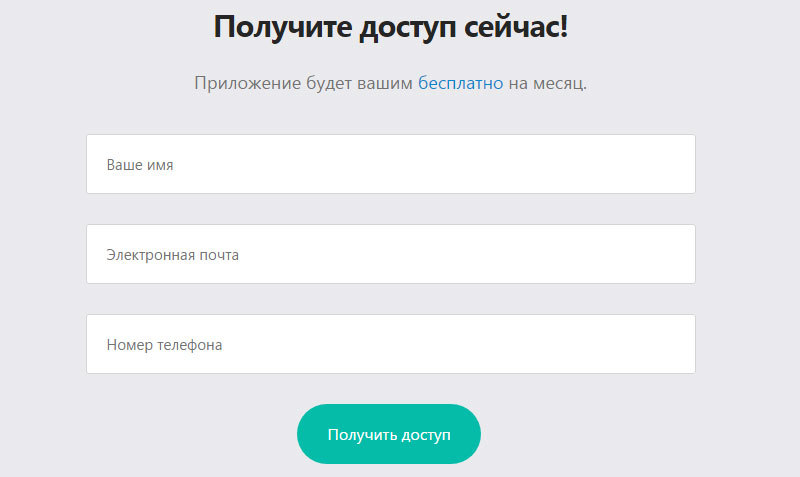 зарегистрируйтесь в 1С