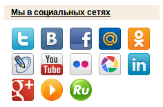 Мы в социальных сетях на wdn-house.ru