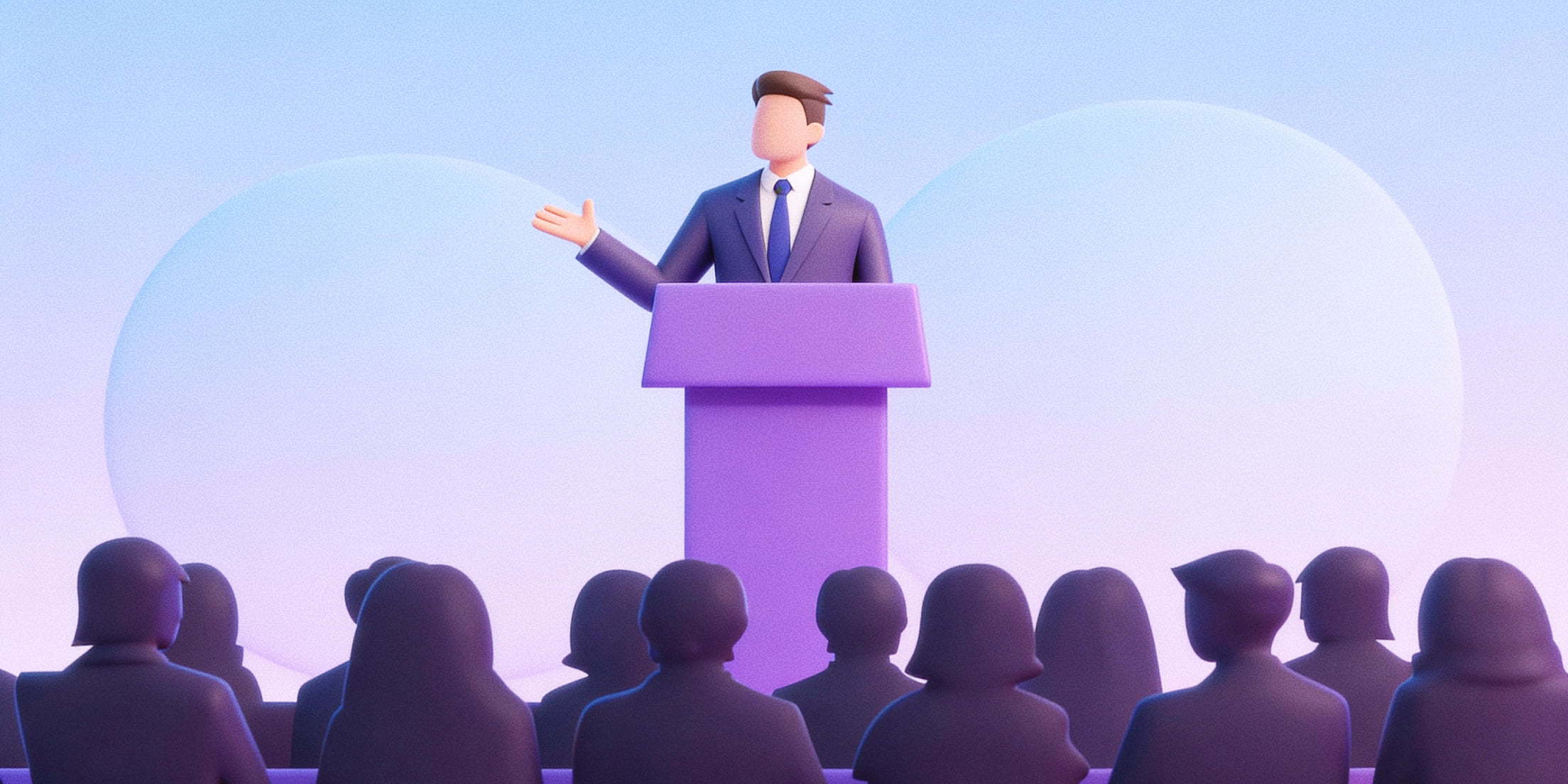 Конференция