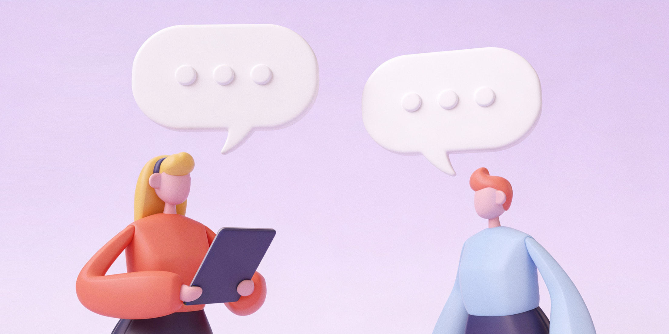 Нетворкинг